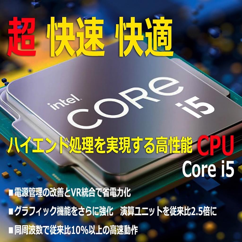 【12ヵ月保証】デスクトップパソコン SSD 第9世代CPU Win11対応 HP ProDesk 600 G5 SF(Win10x64)  中古 Core i5-3.0GHz(9500)/メモリ8GB/SSD256GB/DVDライター [美品] 2019年頃購入 TK Amazon.co.jp: 【整備済み品】 HP デスクトップパソコン Prodesk